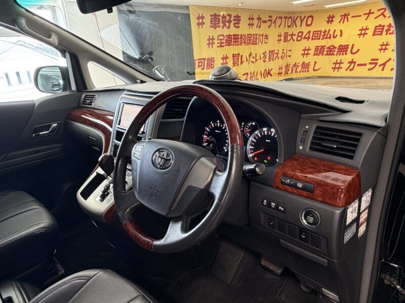 VELLFIRE ヴェルファイア 2.4Z プラチナムセレクション【特別仕様車】【総合評価優良車】【カスタム】【ワンオーナー】【車検2年付】