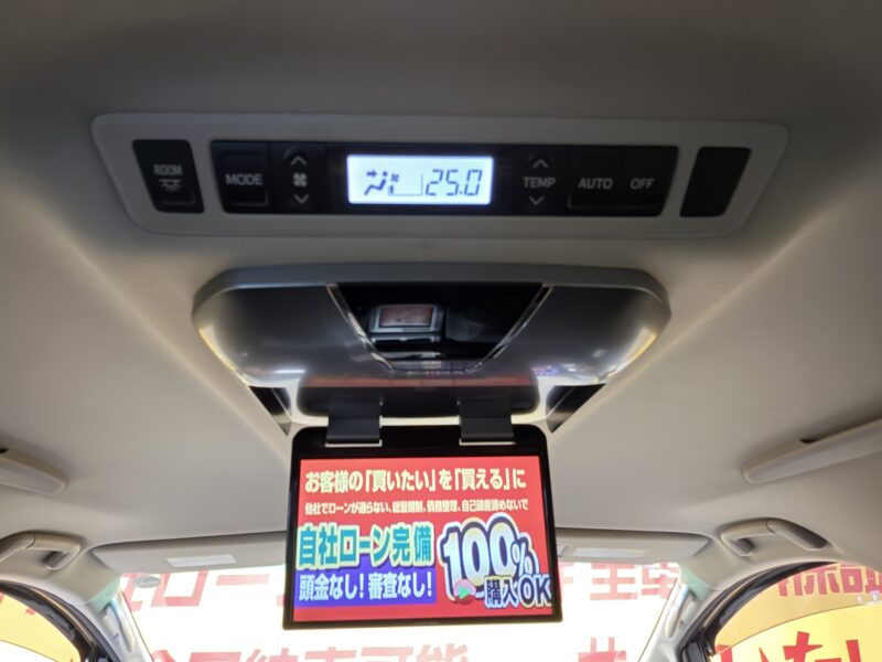 VELLFIRE ヴェルファイア 2.4Z プラチナセレクション2 【総合評価優良車】【特別仕様車】【車検2年付】