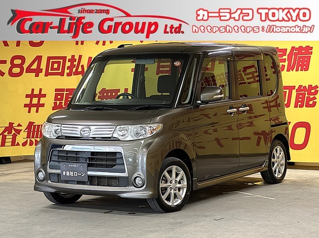 TANTO タントカスタム Xスペシャル 【車検2年付】