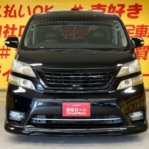VELLFIRE　ヴェルファイア　2.4Zプラチナセレクション【特別仕様車】【カスタム】【車検2年付】