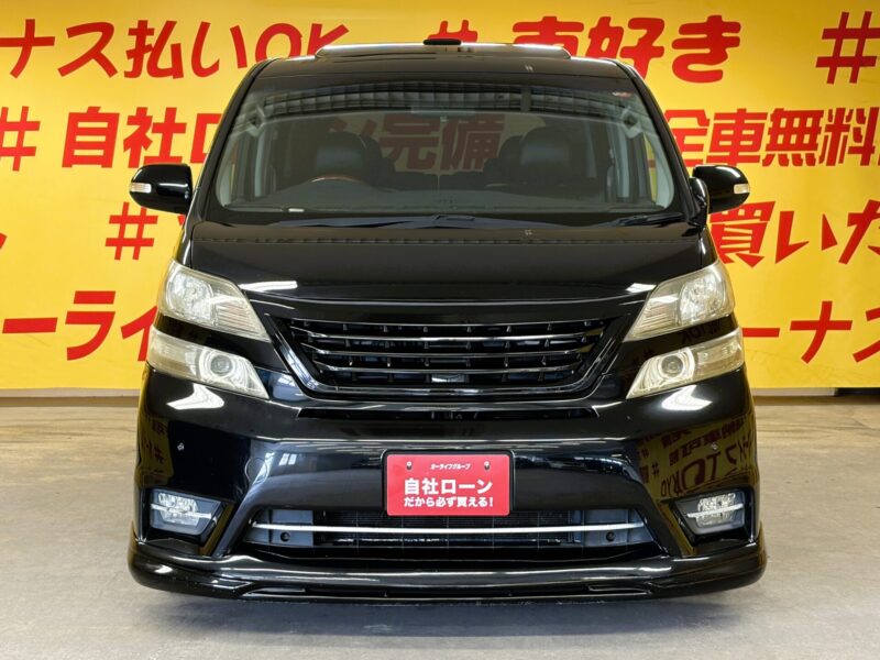 VELLFIRE ヴェルファイア 2.4Zプラチナセレクション【特別仕様車】【カスタム】【車検2年付】