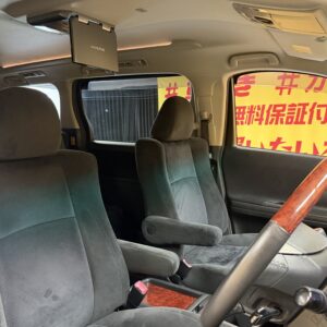 VELLFIRE　ヴェルファイア　2.4Z プラチナセレクション2 【総合評価優良車】【特別仕様車】【車検２年付】