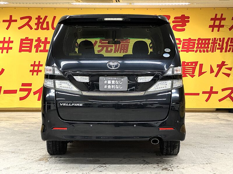 VELLFIRE ヴェルファイア 2.4Z プラチナセレクションⅡ 【特別仕様車】【4WD】