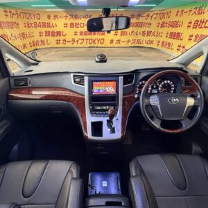 VELLFIRE　ヴェルファイア　2.4Z　プラチナムセレクション【特別仕様車】【総合評価優良車】【カスタム】【ワンオーナー】【車検２年付】