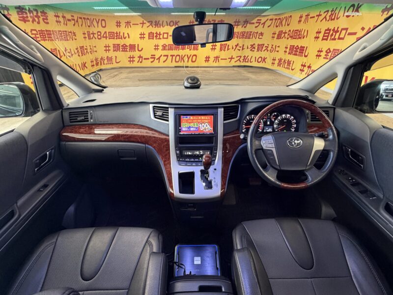 VELLFIRE ヴェルファイア 2.4Z プラチナムセレクション【特別仕様車】【総合評価優良車】【カスタム】【ワンオーナー】【車検2年付】