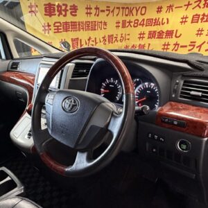 VELLFIRE　ヴェルファイア　2.4Zプラチナセレクション【特別仕様車】【カスタム】【車検2年付】