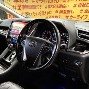 ALPHARD アルファード　２５０Ｓ　Ｃパッケージ　【車検２年付】