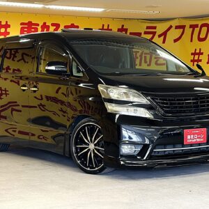 VELLFIRE　ヴェルファイア　2.4Zプラチナセレクション【特別仕様車】【カスタム】【車検2年付】