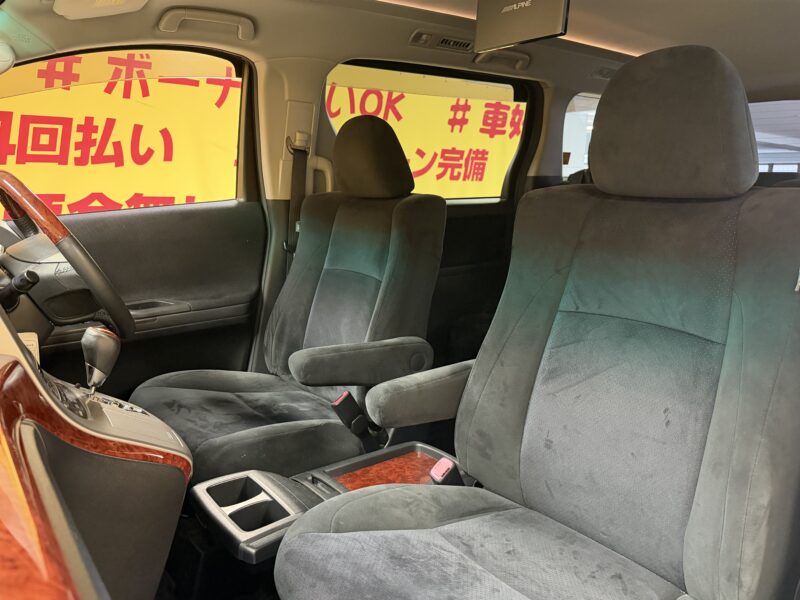 VELLFIRE ヴェルファイア 2.4Z プラチナセレクション2 【総合評価優良車】【特別仕様車】【車検2年付】
