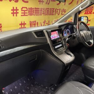 VELLFIRE　ヴェルファイア　2.4ZプラチナセレクションⅡ　【特別仕様車】【4WD】【カスタム】【車検２年付】