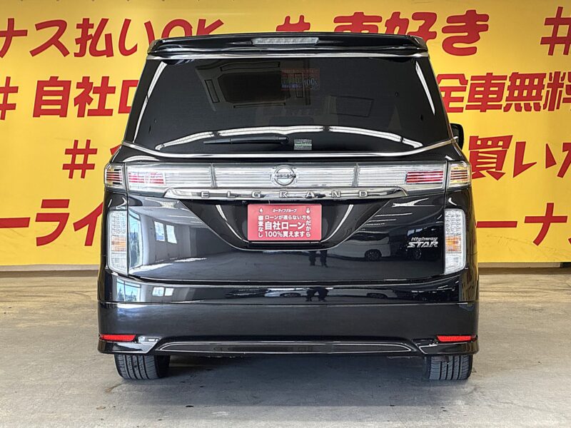 ELGRAND エルグランド ハイウェイスター 後期型