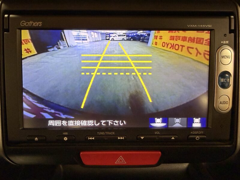 N-BOX G・L パッケージ 【車検2年付】