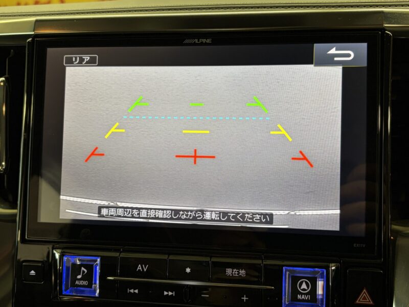 ALPHARD アルファード 250S Cパッケージ 【車検2年付】