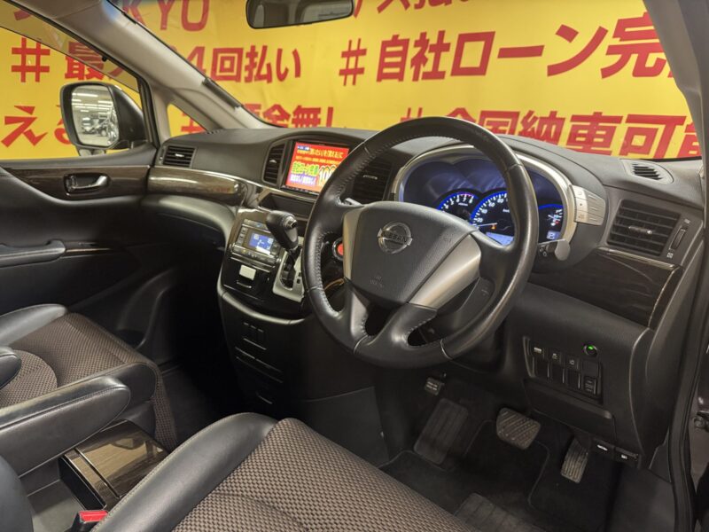 ELGRAND エルグランド 250ハイウェイスター 【車検2年付】
