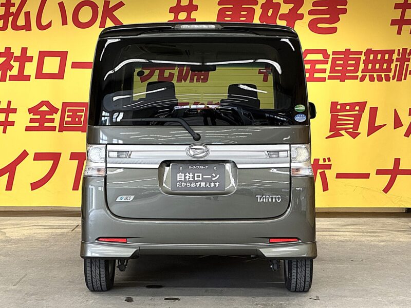 TANTO タントカスタム Xスペシャル 【車検2年付】