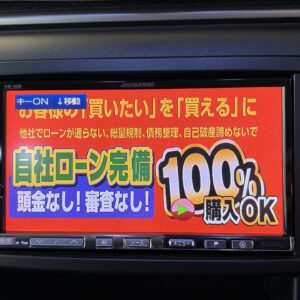 VELLFIRE　ヴェルファイア　2.4Z　プラチナムセレクション【特別仕様車】【総合評価優良車】【カスタム】【ワンオーナー】【車検２年付】