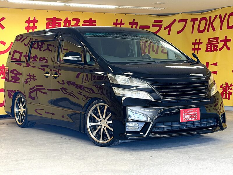 VELLFIRE ヴェルファイア 2.4Z プラチナムセレクション【特別仕様車】【総合評価優良車】【カスタム】【ワンオーナー】【車検2年付】