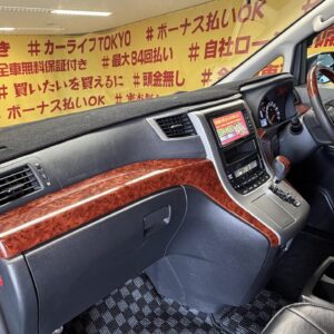 VELLFIRE　ヴェルファイア　2.4Zプラチナセレクション【特別仕様車】【カスタム】【車検2年付】