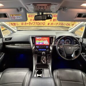 ALPHARD アルファード　２５０Ｓ　Ｃパッケージ　【車検２年付】