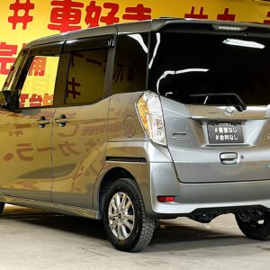 DAYZROOX　デイズルークス　ハイウェイスター　XGパッケージ【４WD】【車検２年付】