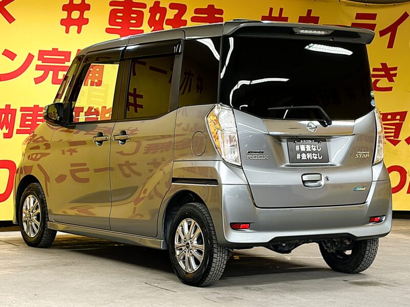 DAYZROOX デイズルークス ハイウェイスター XGパッケージ【4WD】【車検2年付】