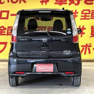 DAYZ　デイズ　ハイウェイスターⅩ Vセレクション+セーフティⅡ【車検2年付】