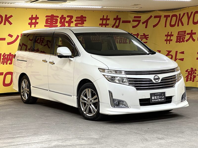 ELGRAND エルグランド 250ハイウェイスター 【総合評価優良車】
