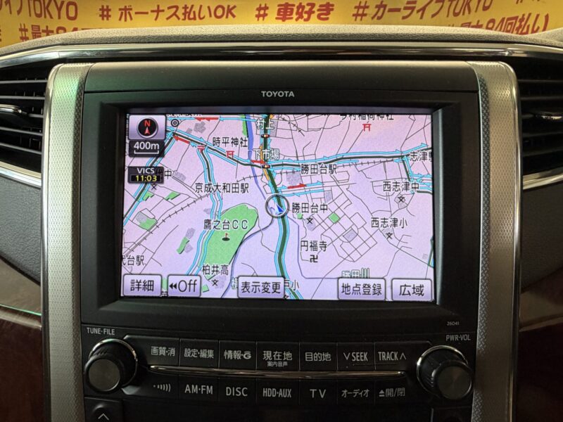 VELLFIRE ヴェルファイア 3.5Z Gエディション【総合評価優良車】【カスタム】【4WD】