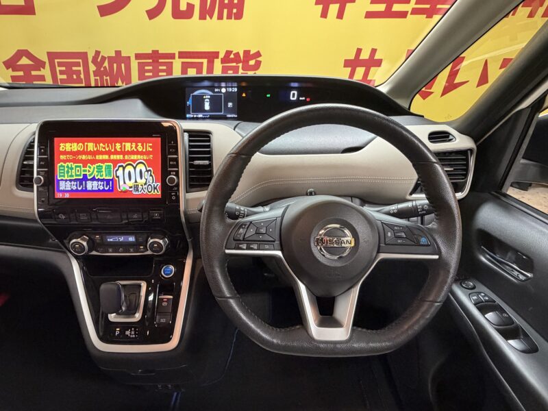 SERENA セレナ e-power ハイウェイスターV【ワンオーナー】