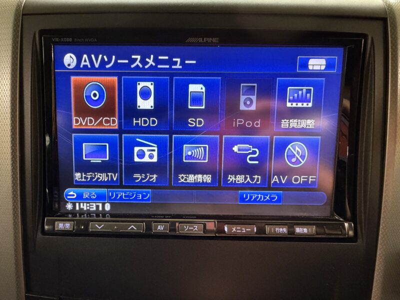 VELLFIRE ヴェルファイア 2.4Z プラチナセレクション2 【総合評価優良車】【特別仕様車】【車検2年付】