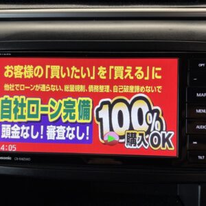 VELLFIRE　ヴェルファイア　2.4Zプラチナセレクション【特別仕様車】【カスタム】【車検2年付】