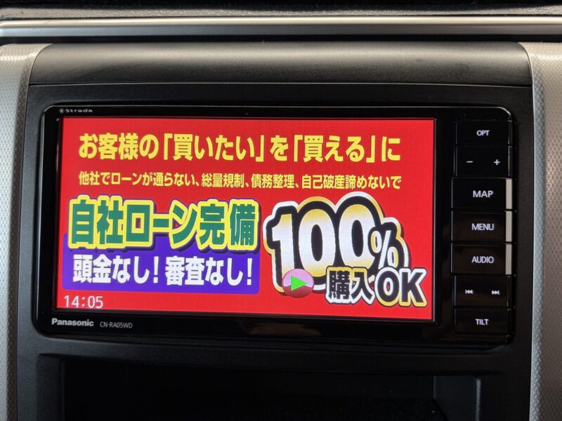 VELLFIRE ヴェルファイア 2.4Zプラチナセレクション【特別仕様車】【カスタム】【車検2年付】