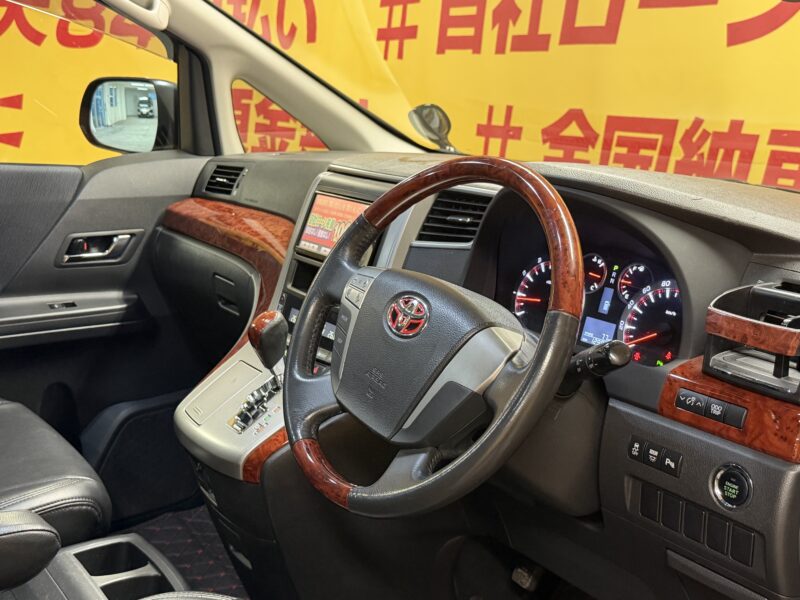 VELLFIRE ヴェルファイア 2.4Z プラチナセレクション2 【特別仕様車】【カスタム車】【車検2年付】