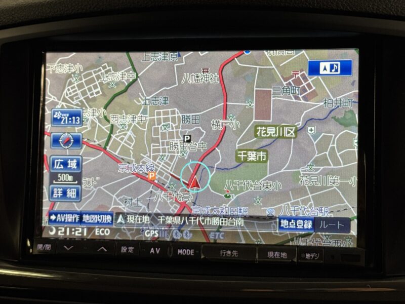 ELGRAND エルグランド 250ハイウェイスター 【車検2年付】