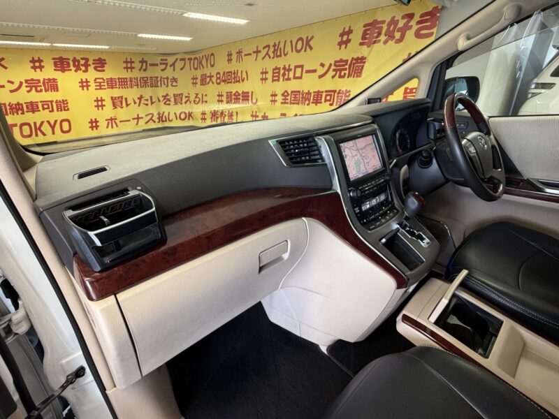 VELLFIRE ヴェルファイア 3.5Z Gエディション【総合評価優良車】【カスタム】【4WD】