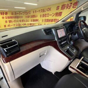VELLFIRE　ヴェルファイア　3.5Z　Gエディション【総合評価優良車】【カスタム】【4WD】