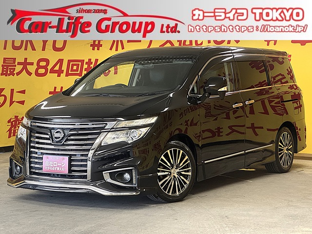 ELGRAND　エルグランド 　ハイウェイスター　後期型