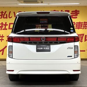 ELGRAND エルグランド 250ハイウェイスター　【総合評価優良車】