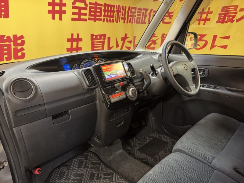 TANTO タントカスタム Xスペシャル 【車検2年付】