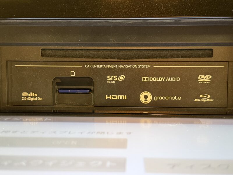 SERENA セレナ e-power ハイウェイスターV【ワンオーナー】