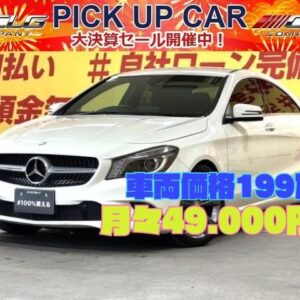MERCEDES BENZ メルセデス・ベンツ CLA180【総合評価優良車】