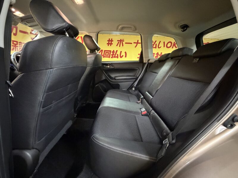 FORESTER フォレスター 2.0XTアイサイト 【総合評価優良車】【4WD】【車検2年付】