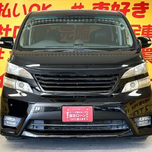 VELLFIRE　ヴェルファイア　2.4Z　プラチナムセレクション【特別仕様車】【総合評価優良車】【カスタム】【ワンオーナー】【車検２年付】
