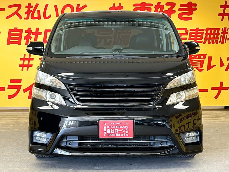 VELLFIRE ヴェルファイア 2.4Z プラチナムセレクション【特別仕様車】【総合評価優良車】【カスタム】【ワンオーナー】【車検2年付】