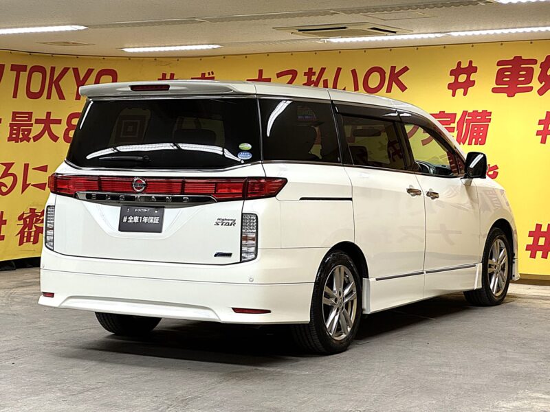 ELGRAND エルグランド 250ハイウェイスター 【総合評価優良車】