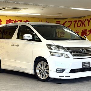 VELLFIRE　ヴェルファイア　2.4Zプラチナセレクション【特別仕様車】【4WD】【カスタム】【車検2年付】