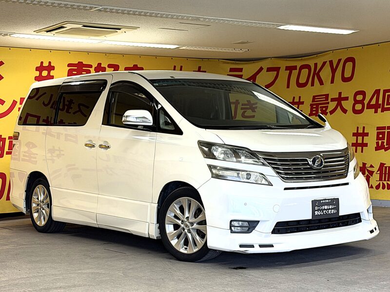 VELLFIRE ヴェルファイア 2.4Zプラチナセレクション【特別仕様車】【4WD】【カスタム】【車検2年付】