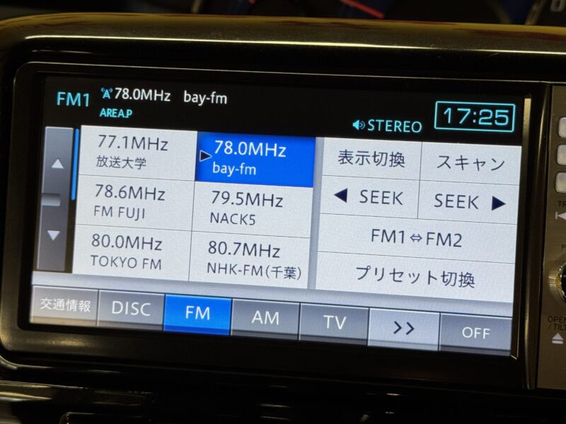 TANTO タントカスタム Xスペシャル 【車検2年付】