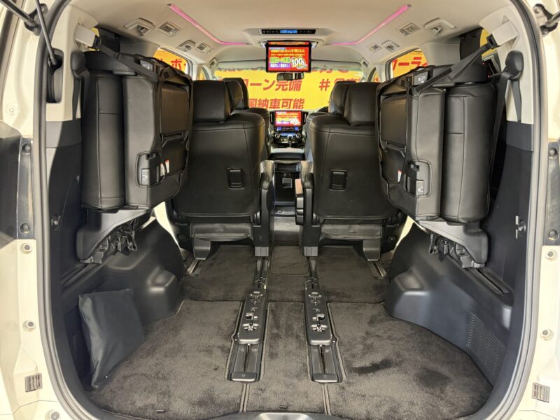 ALPHARD アルファード 250S Cパッケージ 【車検2年付】