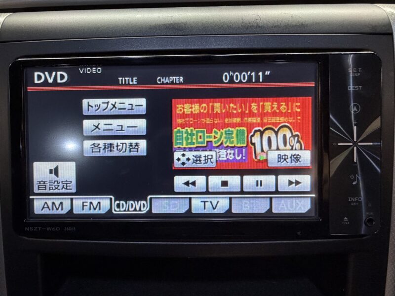 VELLFIRE ヴェルファイア 2.4Z プラチナセレクション2 【特別仕様車】【カスタム車】【車検2年付】